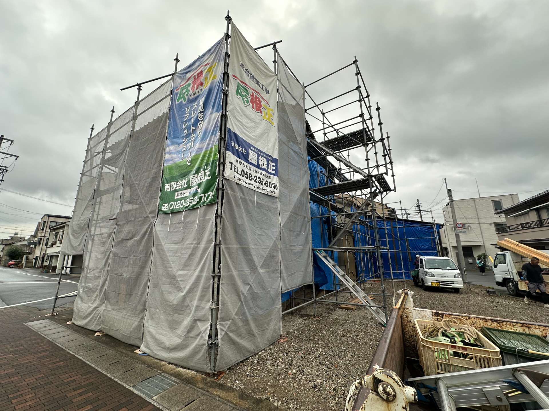 2025年11月施工　外壁板金の張り替え　岐阜市真砂町　M様邸