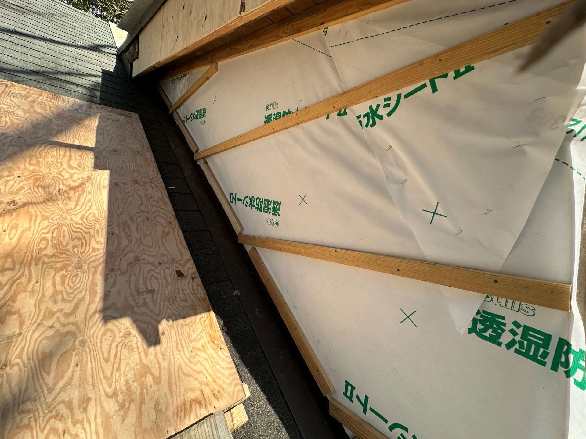 2026年4月施工　屋根カバー工法　外壁カバー工法　山県市　T様邸