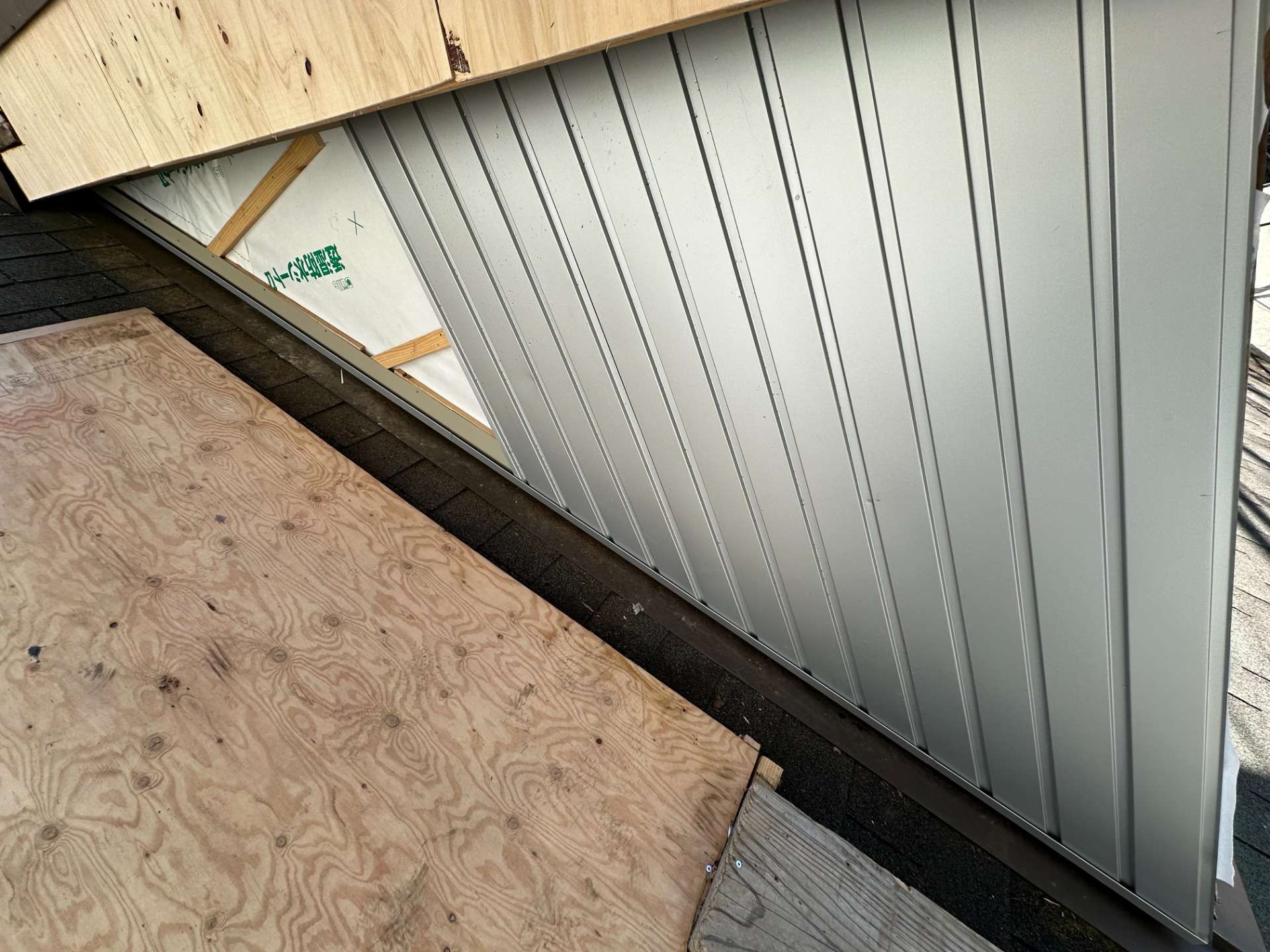 2026年4月施工　屋根カバー工法　外壁カバー工法　山県市　T様邸