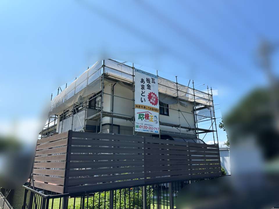 2026年9月施工　【岐阜県海津市海津町】築30年　屋根カバー工事