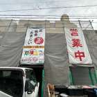 2026年4/28　岐阜県住宅リフォーム支援事業費補助金についてご存じですか？