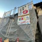 2026年6/23　屋根の葺き替え工事進行中です！